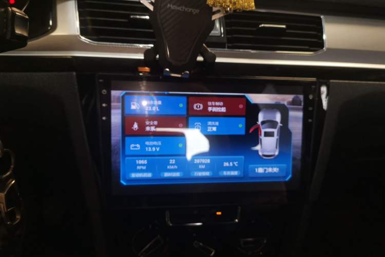 Used Volkswagen Bora 2016 1.6L Manual Comfort Model Audio And AC Panel