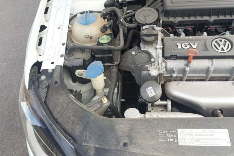 Used Volkswagen Bora 2016 1.6L Manual Fashion Edition Engine Bay Right