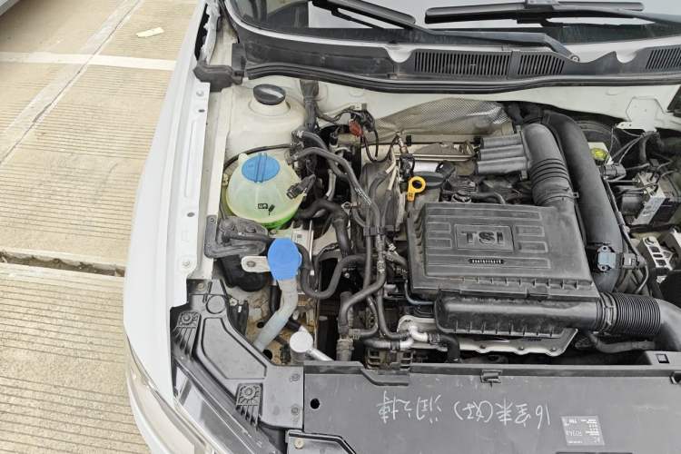 Used Volkswagen Bora 2016 230TSI DSG Comfort Model Engine Bay Right