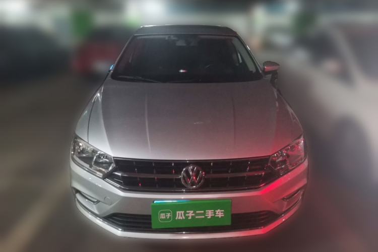 Used Volkswagen Bora 2016 1.6L Automatic Comfort Model Front