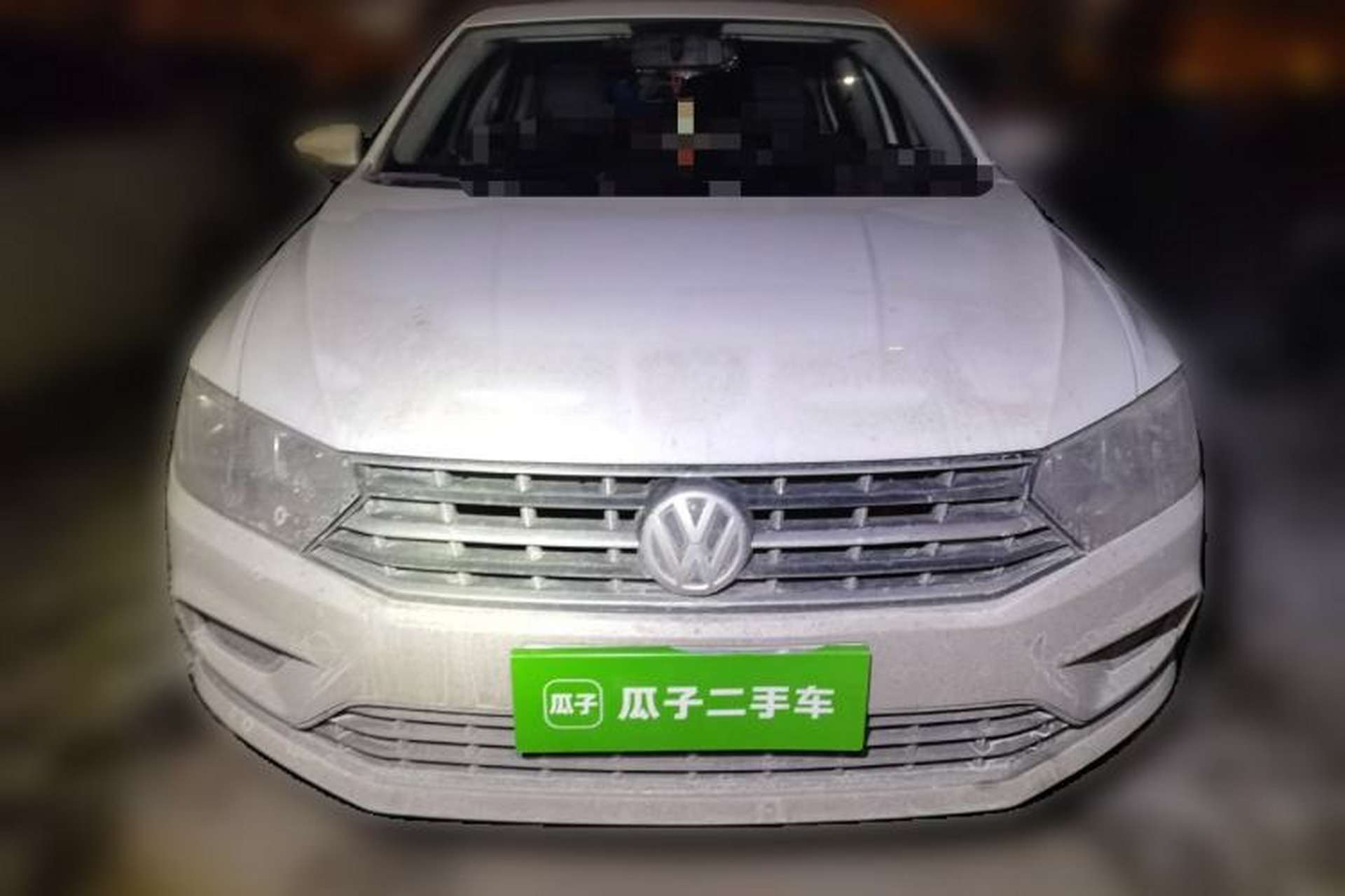 Used Volkswagen Bora 2016 1.6L Manual Comfort Model Front