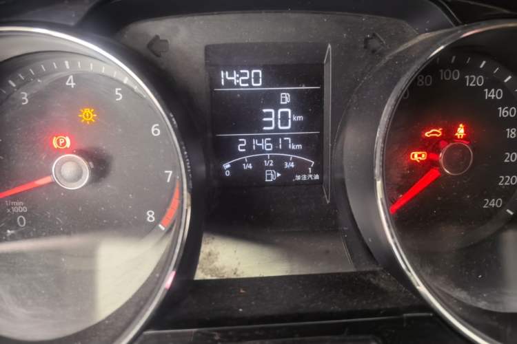 Used Volkswagen Bora 2016 1.6L Manual Comfort Model Odometer Close Up