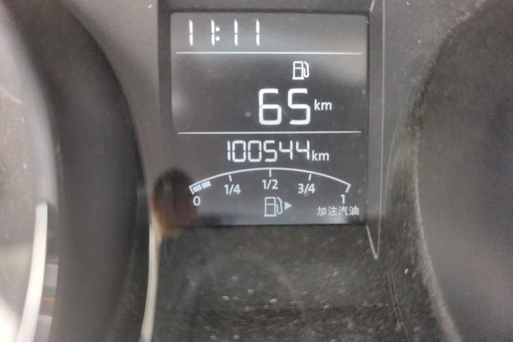 Used Volkswagen Bora 2016 1.6L Manual Fashion Edition Odometer Close Up
