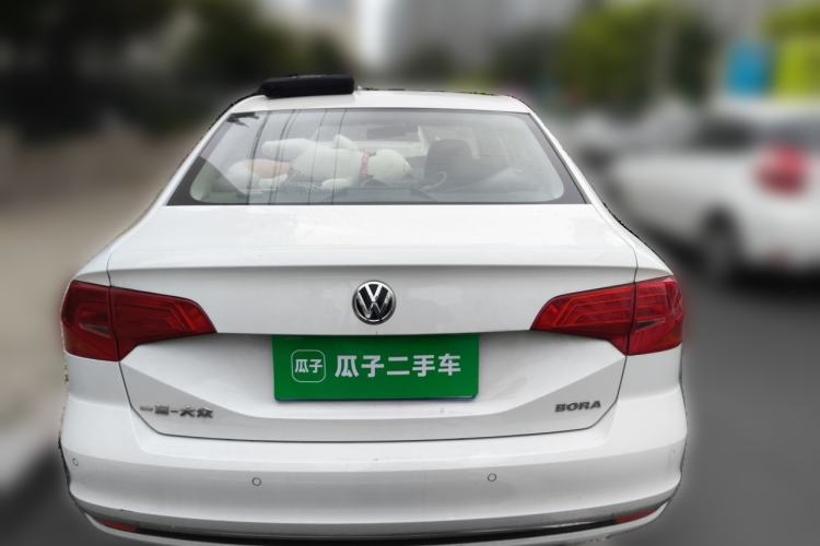 Used Volkswagen Bora 2016 1.6L Manual Comfort Model Rear