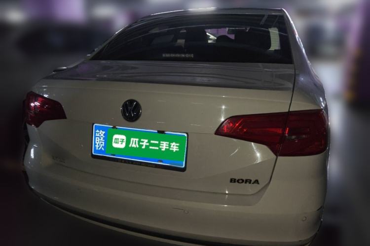 Used Volkswagen Bora 2016 1.6L Automatic Comfort Model Rear