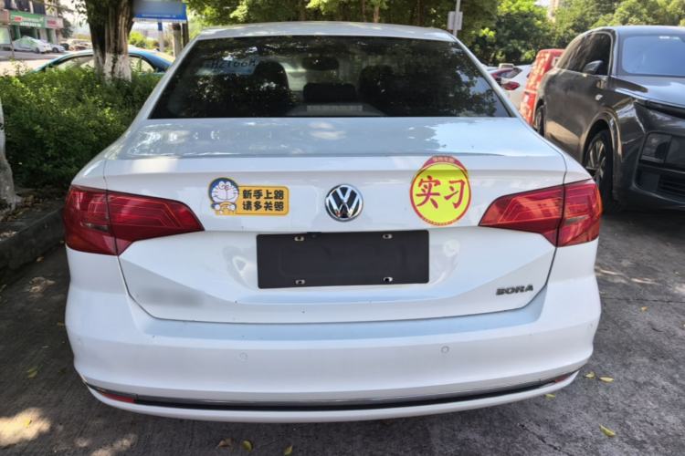 Used Volkswagen Bora 2016 1.6L Manual Comfort Model Rear