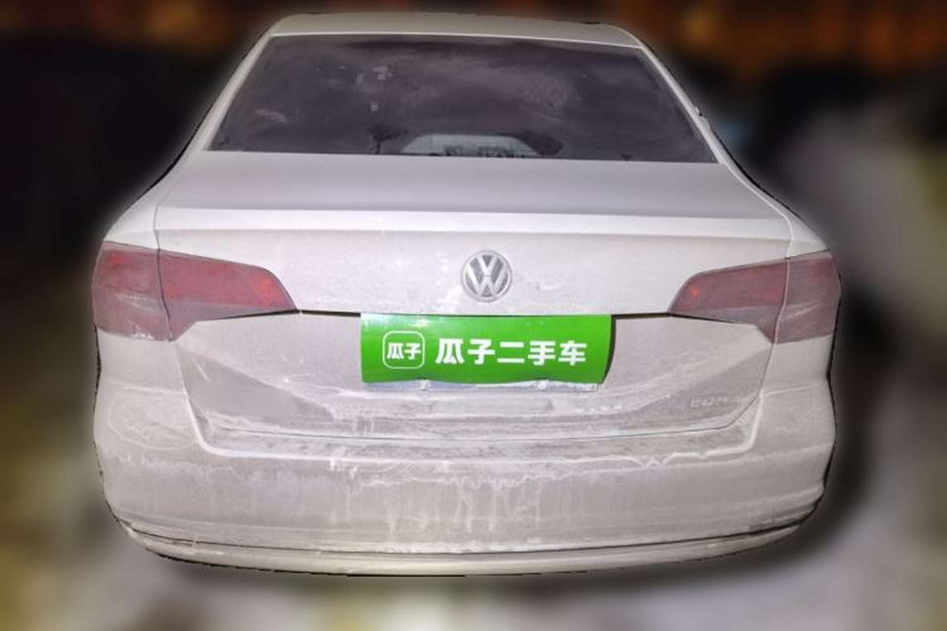 Used Volkswagen Bora 2016 1.6L Manual Comfort Model Rear