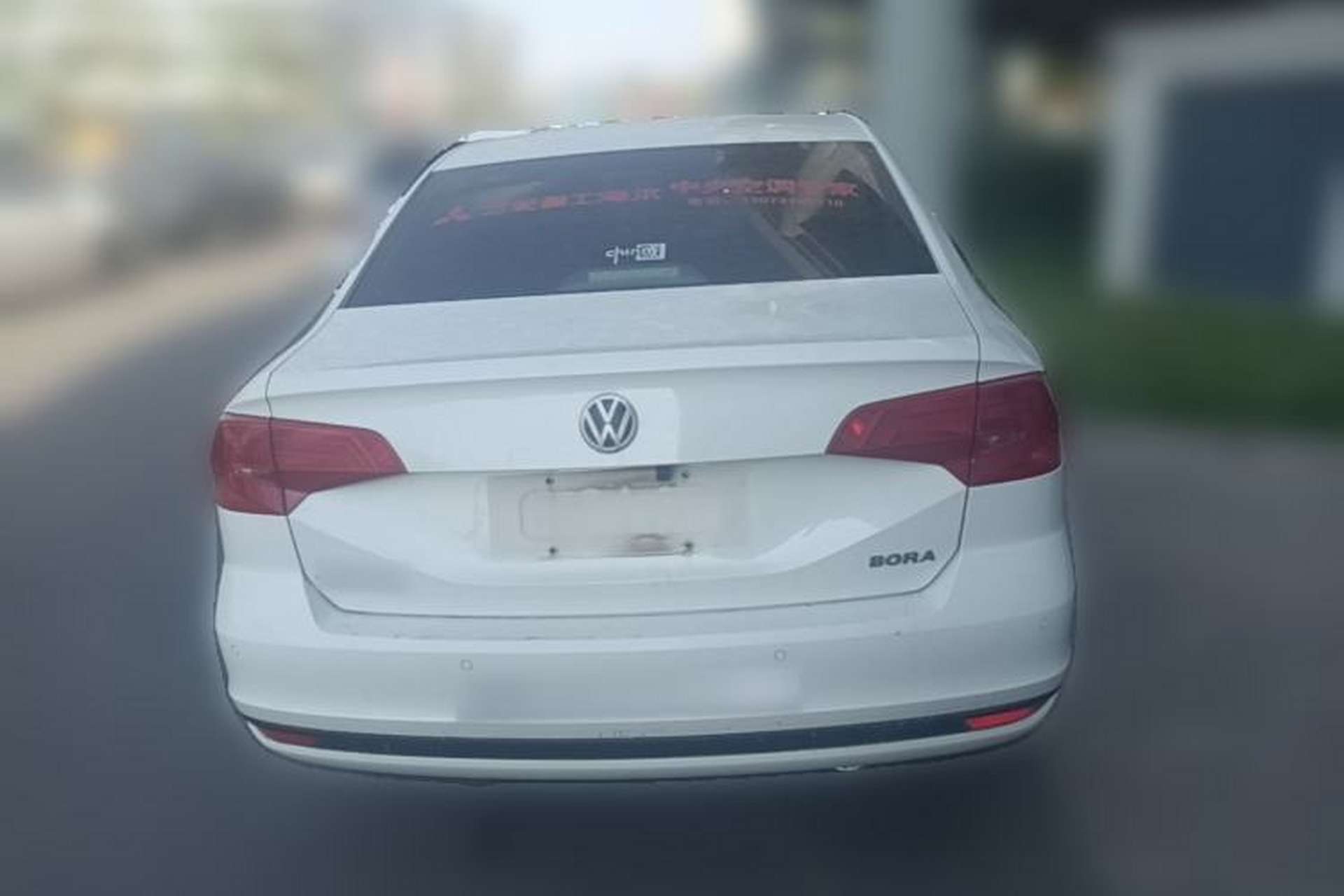 Used Volkswagen Bora 2016 1.6L Manual Fashion Edition Rear