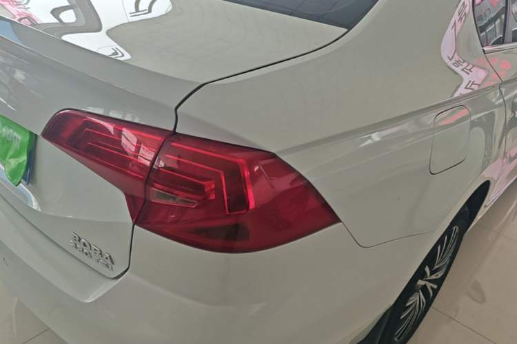 Used Volkswagen Bora 2016 230TSI DSG 25th Anniversary Edition Right Rear Taillight