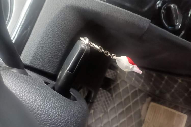 Used Volkswagen Bora 2016 1.6L Automatic Comfort Model Vehicle Key