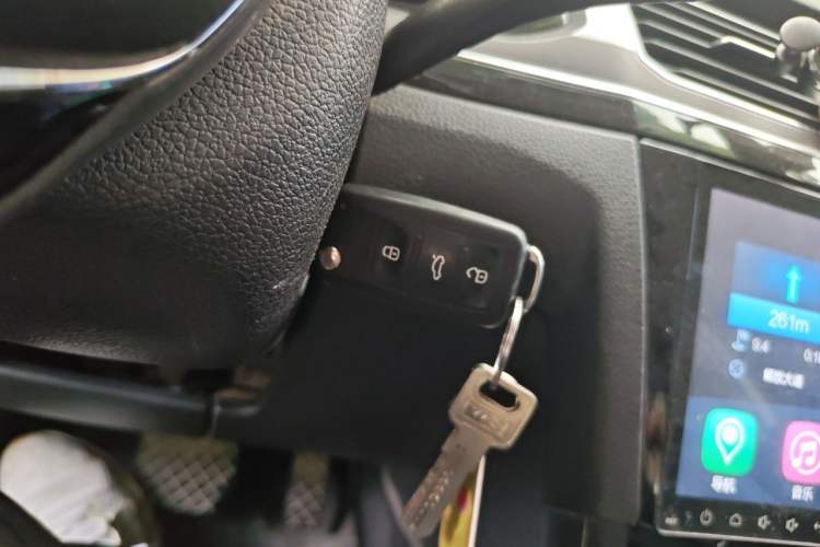Used Volkswagen Bora 2016 1.6L Automatic Comfort Model Vehicle Key