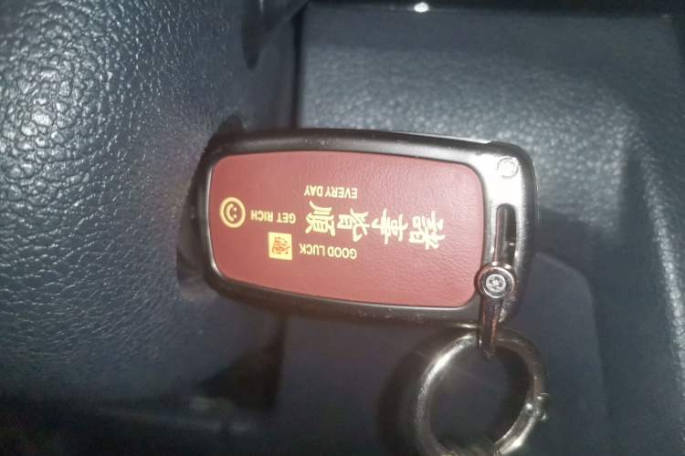 Used Volkswagen Bora 2016 1.6L Automatic Comfort Model Vehicle Key