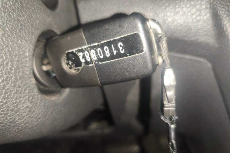 Used Volkswagen Bora 2016 230TSI DSG Comfort Model Vehicle Key