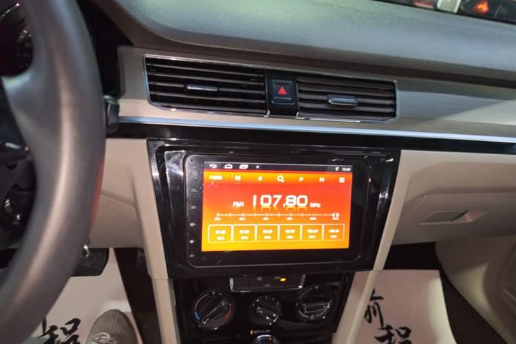 Used Volkswagen Bora 2016 1.6L Automatic Comfort Model Audio And AC Panel