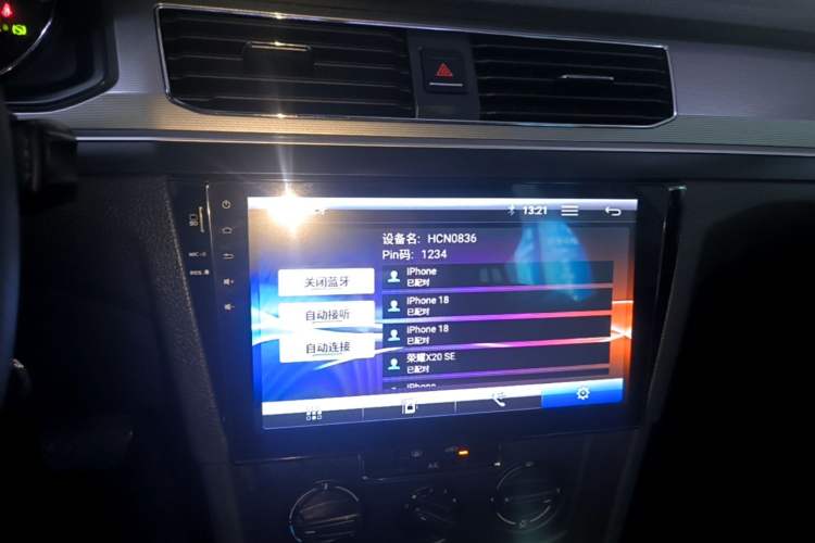 Used Volkswagen Bora 2016 1.6L Automatic Fashion Model Audio And AC Panel