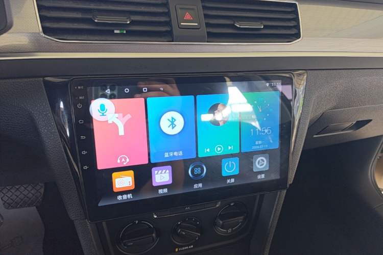 Used Volkswagen Bora 2016 1.6L Automatic Fashion Model Audio And AC Panel