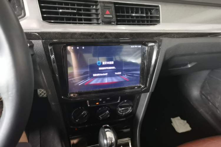 Used Volkswagen Bora 2016 1.6L Automatic Comfort Model Audio And AC Panel