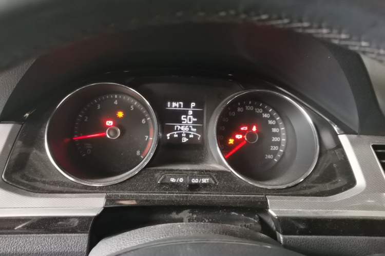 Used Volkswagen Bora 2016 1.6L Automatic Comfort Model Instrument Cluster