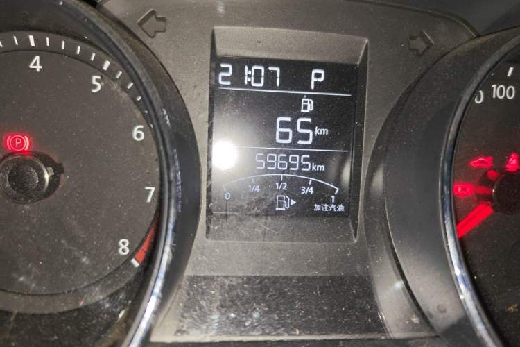 Used Volkswagen Bora 2016 1.6L Automatic Fashion Model Odometer Close Up