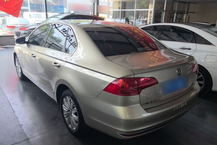 Used Volkswagen Bora 2016 1.6L Manual Comfort Model Rear Left 45 Deg