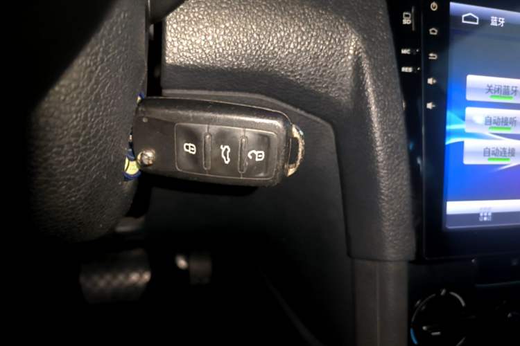 Used Volkswagen Bora 2016 1.6L Automatic Fashion Model Vehicle Key