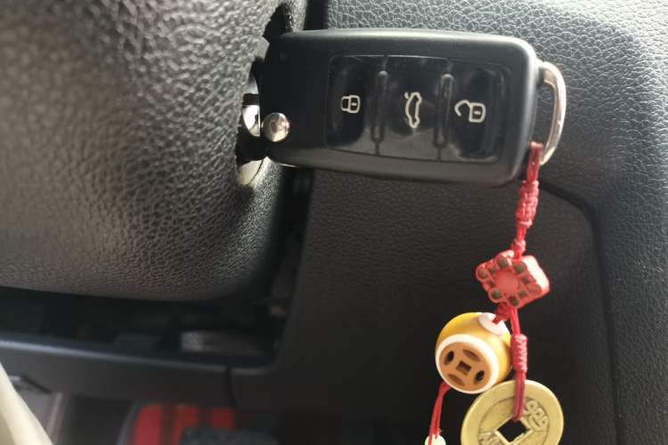 Used Volkswagen Bora 2016 1.6L Automatic Fashion Model Vehicle Key
