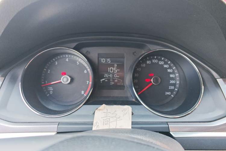 Used Volkswagen Bora 2017 1.6L Manual Fashion Model Instrument Cluster