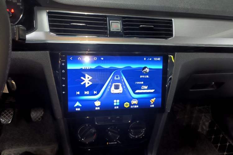 Used Volkswagen Bora 2017 1.6L Manual Comfort Model Audio And AC Panel