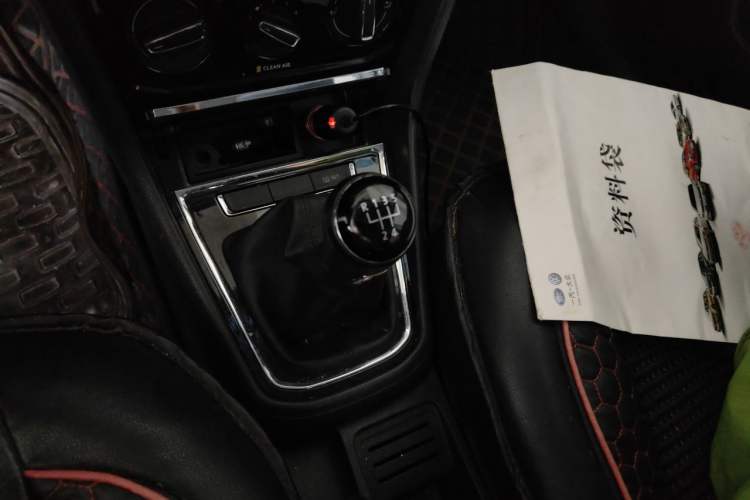 Used Volkswagen Bora 2017 1.6L Manual Comfort Model Gear Lever