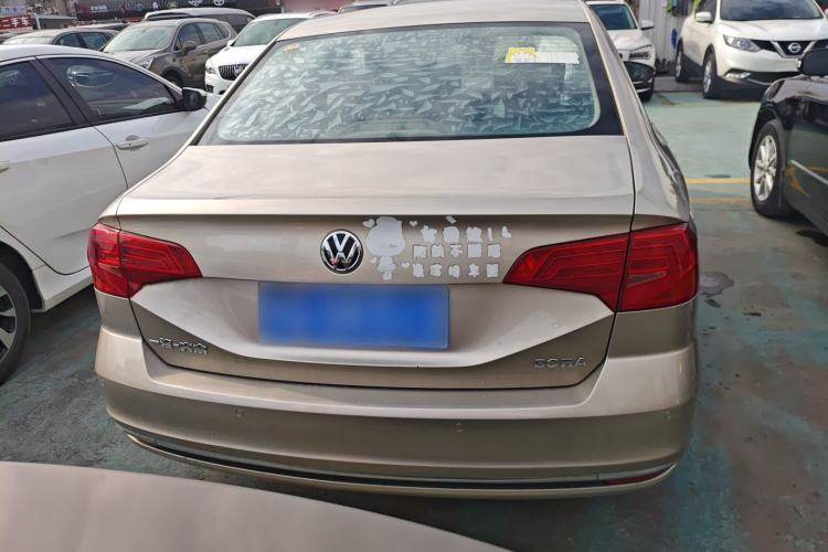 Used Volkswagen Bora 2017 1.6L Automatic Comfort Model Rear
