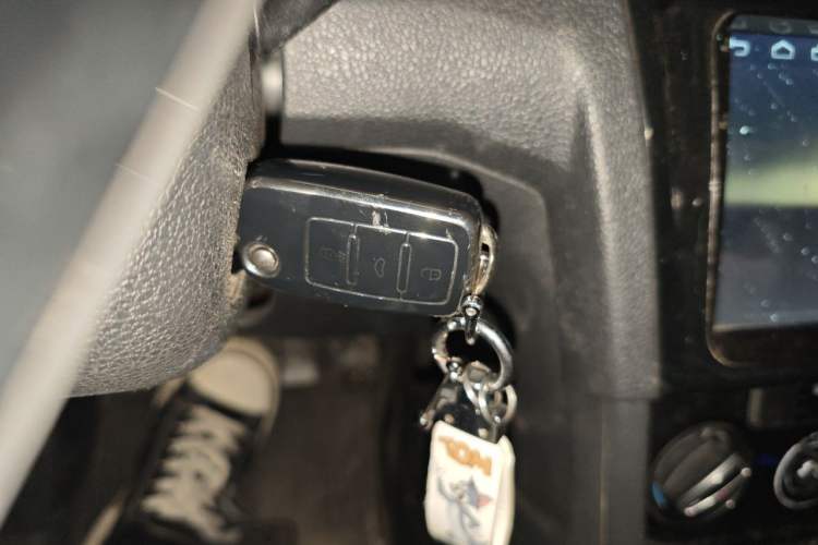 Used Volkswagen Bora 2017 1.6L Automatic Comfort Model Vehicle Key