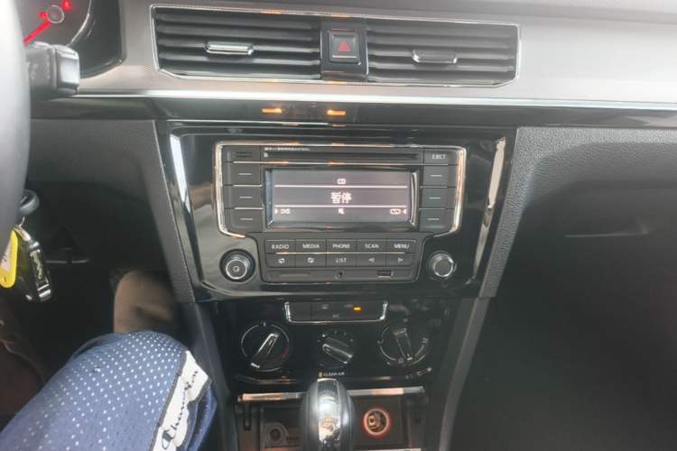 Used Volkswagen Bora 2017 1.6L Automatic Comfort Model Audio And AC Panel