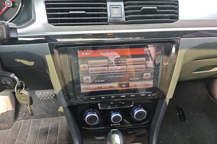Used Volkswagen Bora 2017 1.6L Automatic Comfort Model Audio And AC Panel