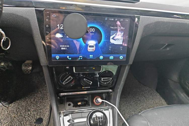 Used Volkswagen Bora 2017 1.6L Manual Comfort Model Audio And AC Panel