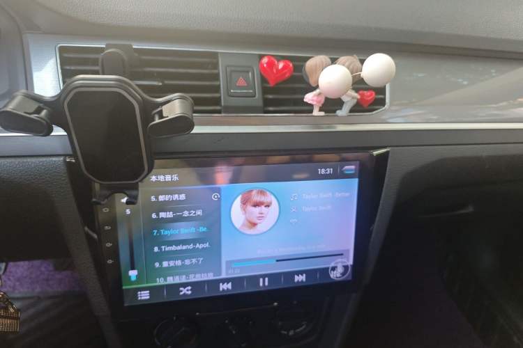 Used Volkswagen Bora 2017 1.6L Manual Fashion Model Audio And AC Panel