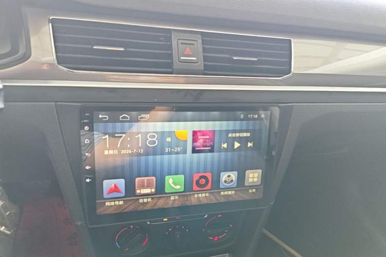Used Volkswagen Bora 2017 1.6L Automatic Fashion Model Audio And AC Panel