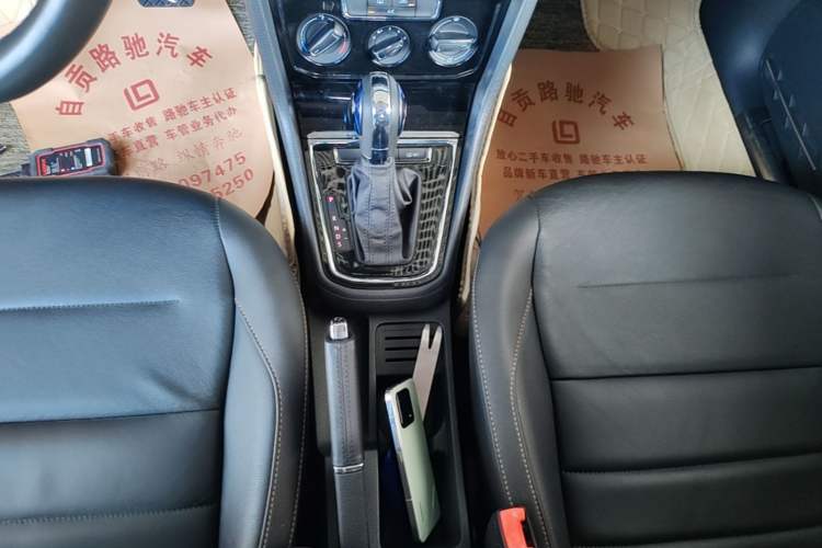 Used Volkswagen Bora 2017 1.6L Automatic Comfort Model Gear Lever