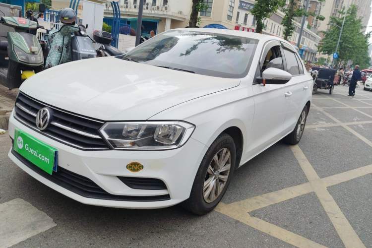 Used Volkswagen Bora 2017 1.6L Manual Fashion Model Guazi used car, China used car export, Used car for sale, Used  cars, Cheapest cars for sale