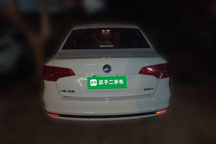 Used Volkswagen Bora 2017 1.6L Manual Fashion Model Rear