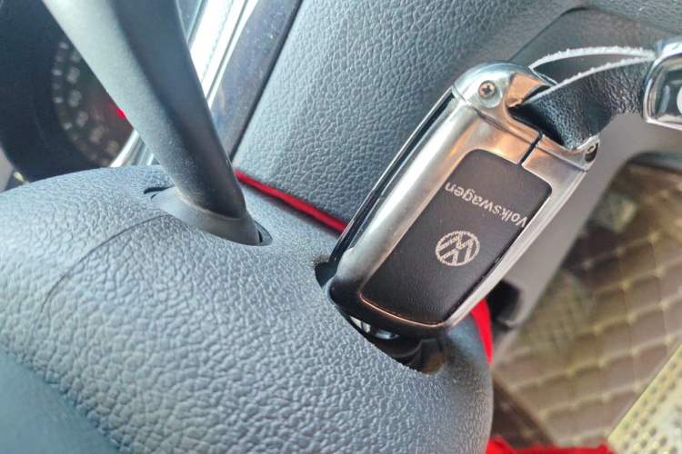 Used Volkswagen Bora 2017 1.6L Automatic Comfort Model Vehicle Key