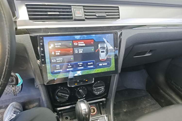 Used Volkswagen Bora 2017 1.6L Automatic Comfort Model Audio And AC Panel