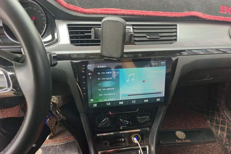 Used Volkswagen Bora 2017 1.6L Manual Comfort Model Audio And AC Panel