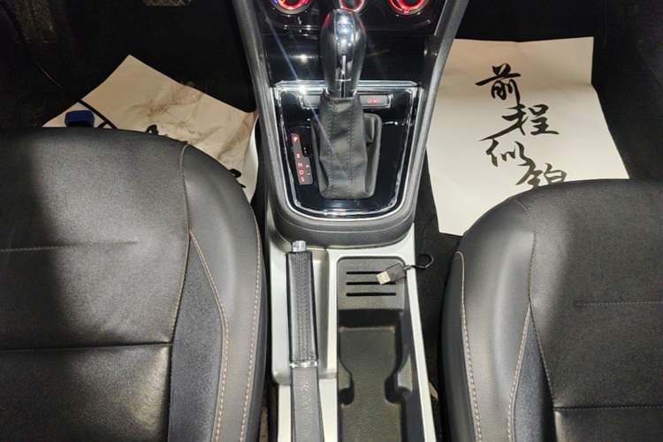 Used Volkswagen Bora 2017 1.6L Automatic Comfort Model Gear Lever