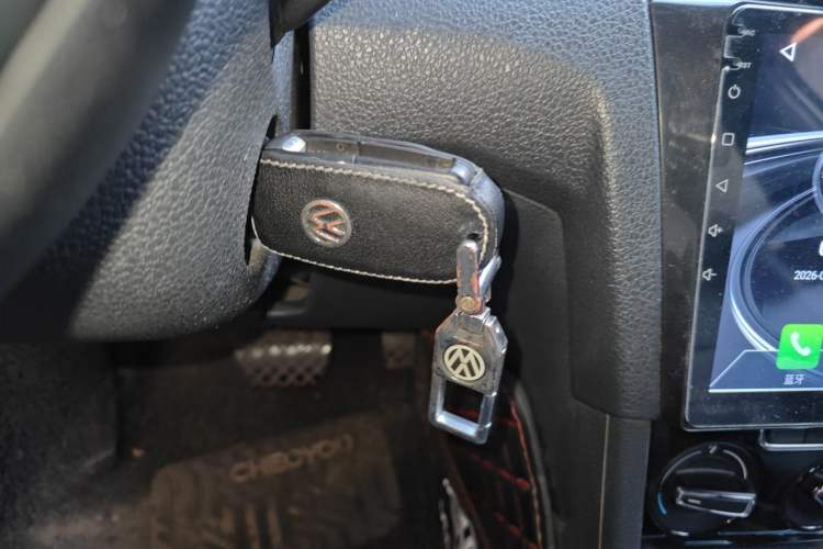 Used Volkswagen Bora 2017 1.6L Automatic Comfort Model Vehicle Key