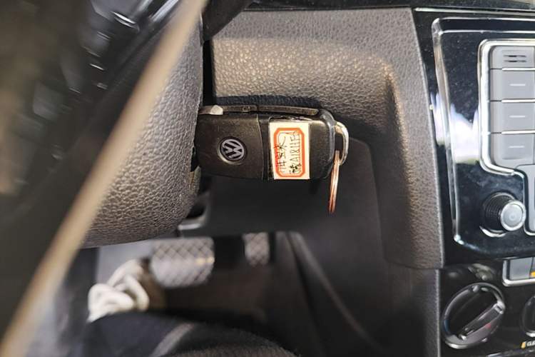 Used Volkswagen Bora 2017 1.6L Automatic Comfort Model Vehicle Key