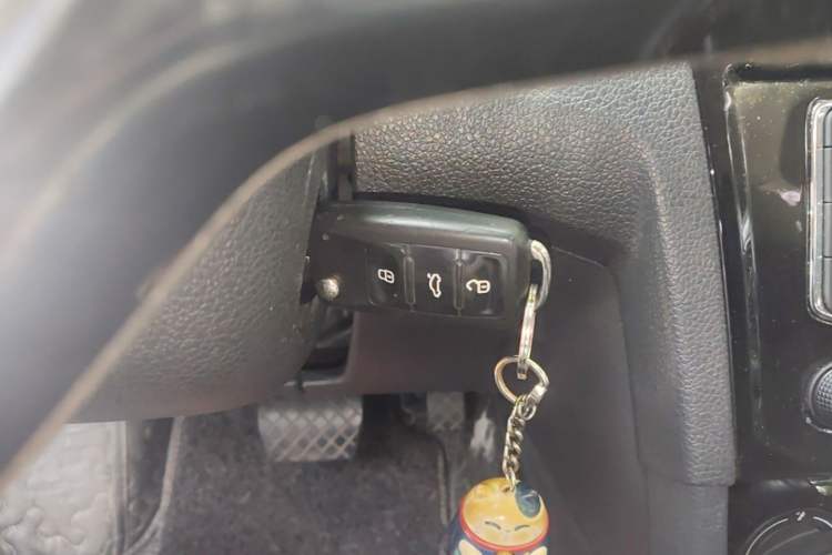 Used Volkswagen Bora 2017 1.6L Automatic Comfort Model Vehicle Key