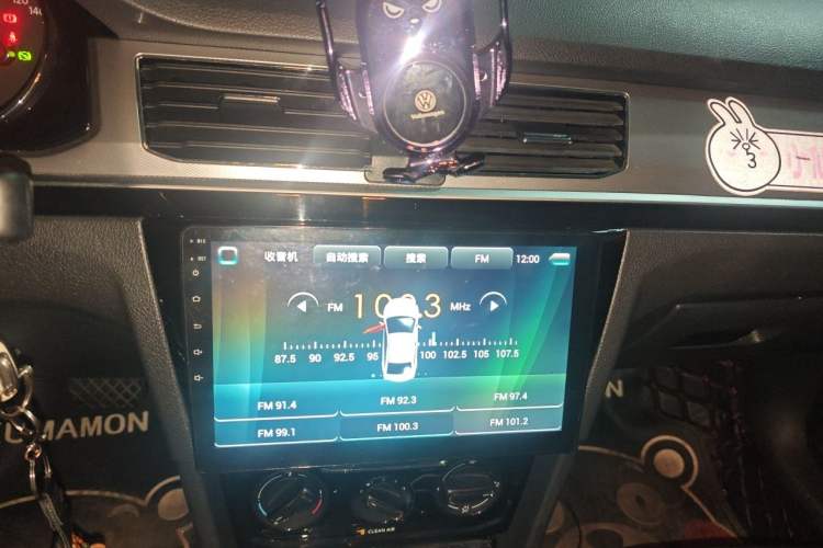 Used Volkswagen Bora 2018 1.5L Automatic Comfort Model Audio And AC Panel