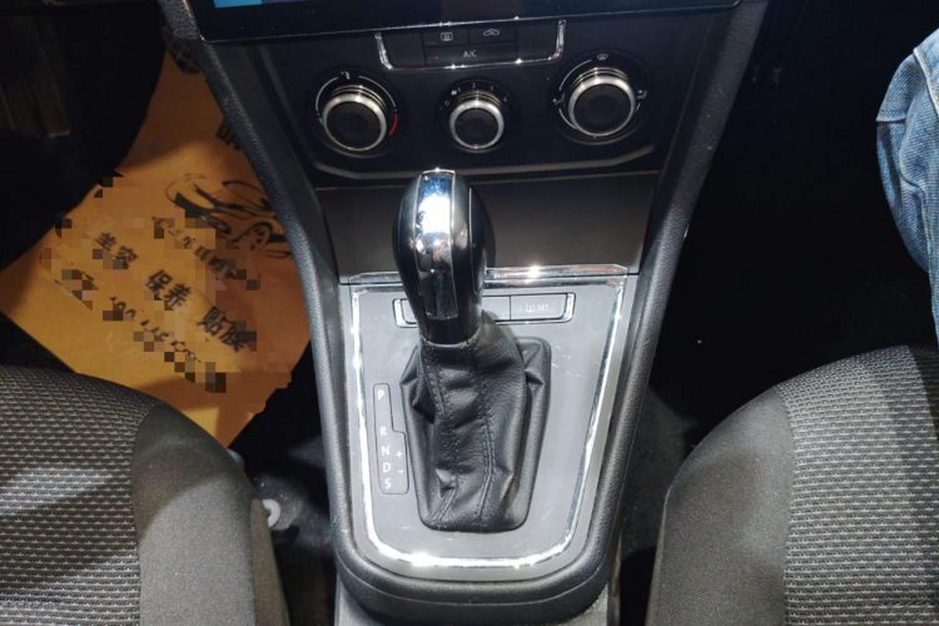 Used Volkswagen Bora 2018 1.5L Automatic Fashion Model Gear Lever