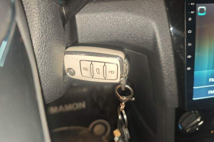 Used Volkswagen Bora 2018 1.5L Automatic Comfort Model Vehicle Key