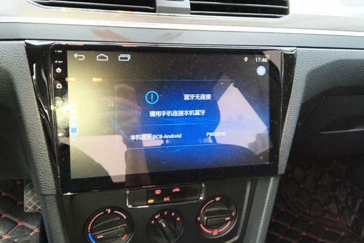 Used Volkswagen Bora 2018 1.5L Automatic Fashion Model Audio And AC Panel